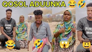 sukhra  abdi ali khan iyo Nukudha muqalo qosol miran ah🤣soomalitiktok foryourpage qosolkaadunka [upl. by Ettennaj]