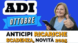 Assegno di Inclusione Ottobre Anticipo Pagamenti  Scadenza Importante  novità Aumenti 2025 [upl. by Wojak]