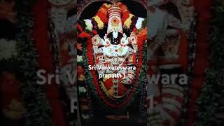 Sri Venkateswara prapatti 1 with meaning in English [upl. by Ainnek]