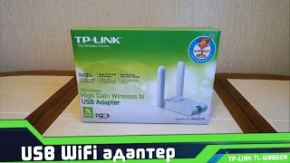 ⚠️ Сетевой USB WiFi адаптер для компьютера или ноутбука TPLINK TLWN822N  300 мбитсек [upl. by Bronk]