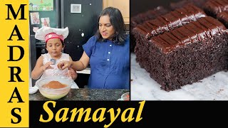 Thank you 6 Million Friends  Chef Alandras Chocolate Cake Recipe in Tamil [upl. by Navap]