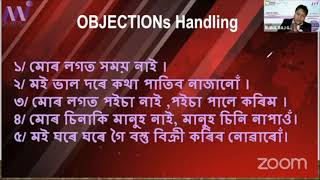 OBJECTION HANDLING IN NETWORK MARKETING  ASSAMESE [upl. by Morie]