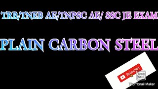 PLAIN CARBON STEELTRBTNEB AETNPSC AE [upl. by Chilton]