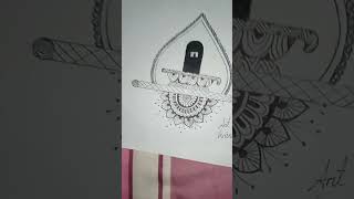 Shiva lingam drawing short drawing shiva lingam drawing short ytshort [upl. by Hoffer]