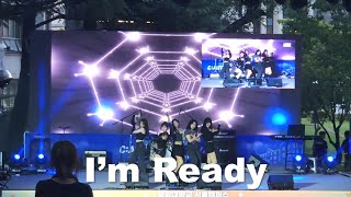 중앙대 사범대학 댄스동아리 ENCHANT 인첸트 2024 가을문화제 CAUTUMN 바스락樂 본무대  청하  Im Ready  JayJin Choreography [upl. by Adlesirc516]