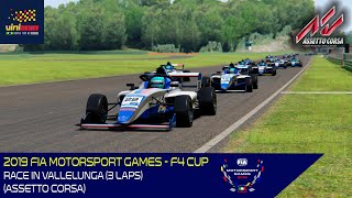 2019 FIA Motorsport Games F4 Cup  Race in Vallelunga 3 laps  Assetto Corsa [upl. by Cogswell]