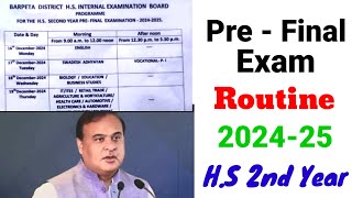 PreFinal Exam Routine 202425HS 2nd Year Pre Final Exam Programme 202425Important Update [upl. by Gereld]