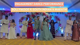 Engagement Dance Performance  Bride’s Cousins  engagement dance dancevideo [upl. by Lana]