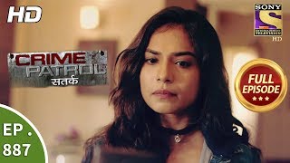 Crime Patrol  Ep 887  Full Episode  The Online Friend  14th January 2018 [upl. by Elyc]