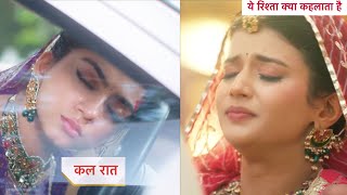 Yeh Rishta Kya Kehlata Hai Today Episode NEW PROMO  7th November 2024 [upl. by Pearline]