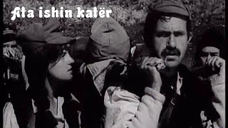 Ata ishin kater Film ShqiptarAlbanian Movie [upl. by Amerigo58]