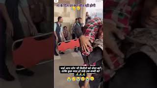 Dekhkar is video ko share Karen like aur subscribe bhi🥺😓 [upl. by Ahsak204]