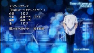 To aru Majutsu no Index Ending Theme HD [upl. by Seuqirdor]