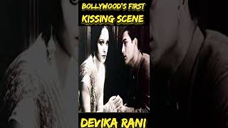 First kissing Scene in Bollywood Cinema shorts [upl. by Enajiram]