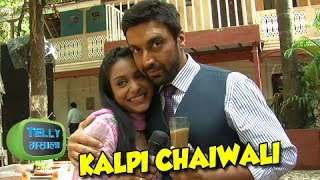 Kalpi Makes Chai For Raghav On The Sets Of Ek Mutthi Aasman  Zee Tv Show [upl. by Zawde]