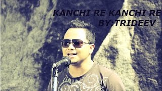 KANCHI RE KANCHI  Aansshuman trideev borah  Assamese and hindi fusion song [upl. by Akin]