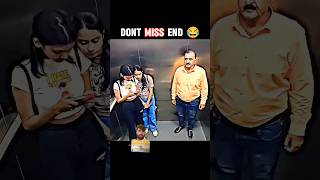 Ghost prank🤣 lift prank on rj naved  🤣🤣 youtubeshorts shorts subscribe prank ghost funny [upl. by Gundry]