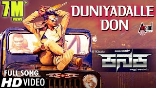 KANAKA  Duniyadalle Don  New HD Video Song 2017  Duniya Vijay  RChandru  Naveen Sajju [upl. by Attelocin535]