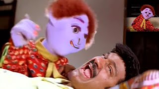 Annapurna Rajendra Prasad Best Comedy Scene  Ammo Bomma Movie  iDream [upl. by Zina]