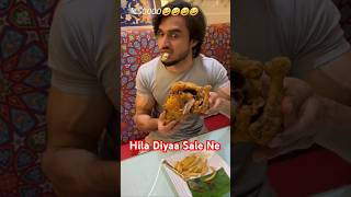 Chicken Ne Jaan le li Bhaiki 🤣🤣🤣🤣🤣👌ibrahim ibrahimtatlıses funny comedy comedycouple funnyscen [upl. by Namyac263]