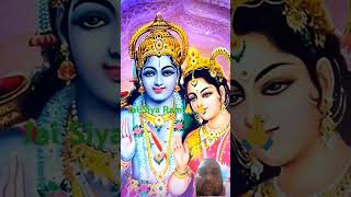 Shree Ram Raksha Stotram Part 2  rambhajans ramstuti subscribe shortvideo shortsfeed like [upl. by Lebama573]