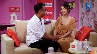 Dr Trishala Gurung amp Rohit Shakya  JEEVANSATHI with MALVIKA SUBBA  S6E07   Himalaya TV [upl. by Ivory237]