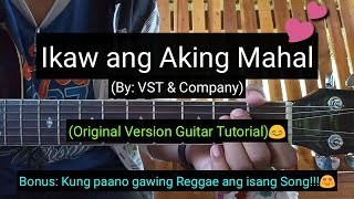 Ikaw ang Aking Mahal  VST amp Company Original Version Guitar Tutorial [upl. by Euqinmod]