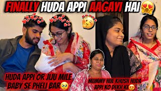 Huda appi or jiju mile baby se phali bar 🥹 finally huda appi aagai  Haifa amp Qashif vlog [upl. by Dragoon412]