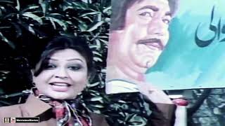 AYE JANAB E ALI SHABOO NASEEBO WALI  SHABNAM  FILM NASEEBON WALI [upl. by Conlen528]