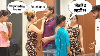 आप ऐसी Situation में क्या करेंगे 😂  Trail Room Prank In India  Mahi Lakra [upl. by Alakim]