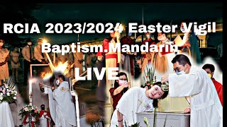 RCIA 2023202 EAsTER Baptism Mandarin [upl. by Veta]