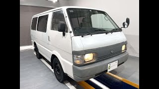 For sale 1997 Nissan vanette van SS88MN300865↓ Please Inquiry the Mitsui coltd website [upl. by Jewett]