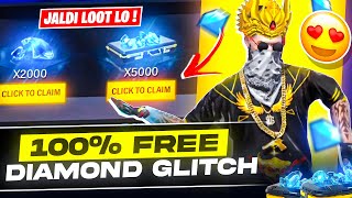 100 WORKING TRICK TO GET FREE DIAMONDS IN FREE FIRE💎  GARENA FREE FIRE [upl. by Nednal]