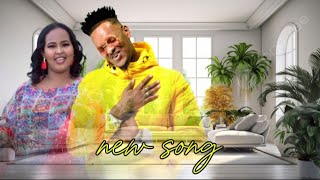 C JIBAAR GACLIYE FT JUWEERIYA JANO  DANEEYAY AGJOOGISTAADA NEW SONG 2024 [upl. by Survance233]