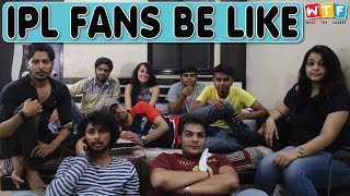 IPL FANS BE LIKE  WTF  WHAT THE FUKREY [upl. by Beck]