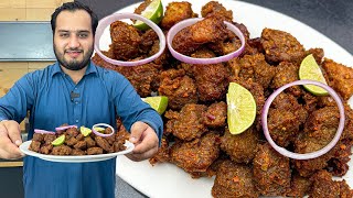 Beef Fry Boti  Chatkhara Fry Boti Eid Special [upl. by Nidorf680]