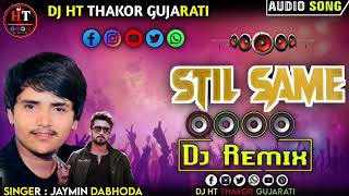 Time Badlayo Pan Bhaio Aena Aej se Trending Song gujarati Dj remix 2024 [upl. by Mit]