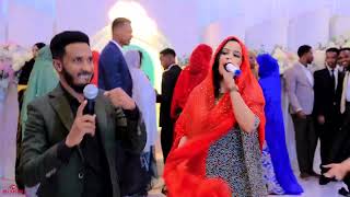 AHMED EESHCALAA IYO FILSAN AHMED DHAANTO CUSUB OFFICIALL VIDEO 2024 [upl. by Haik]