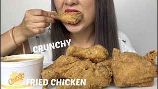 CRUNCHY FRIED CHICKEN  ASMR EATING SOUNDS  NE LETS EAT [upl. by Cornish]