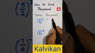 How to find reciprocal kalvikan mathshorts mathtips reciprocal [upl. by Pederson934]