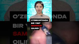 BIR YIGIT SAMOSUD QILINIB KALTAKLANDI uzboomtv uzbekistan shorts shortvideo short мигрантлар [upl. by Epul]