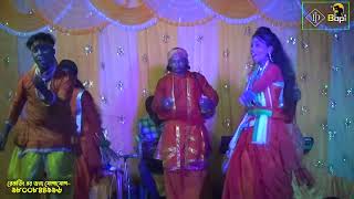 hit song  Baul  folk songs  Lokogiti Baul  gajon dj bapi djbapi  2024 Baul  ঝাঁক বাউল  Top H [upl. by Haleemaj51]