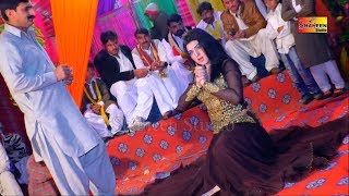 Urwa Khan  Kita Akhiyan Sawal  Latest Dance 2019  Shaheen Studio [upl. by Ettenajna133]