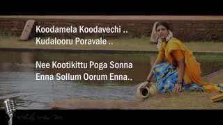 Rummy  Koodamela Koodavechi Lyric  Imman  YouTube [upl. by Malamud]