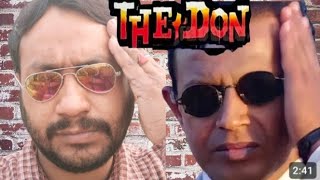 The Don Movie Spoof  Mithun Chakraborty Dialogue  New Action scene [upl. by Selrahc]