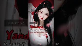 Yandere 내너를 어찌할까 shorts 여자asmr 얀데레asmr [upl. by Eesak]