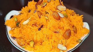 Zarda  Meethe Chawal Ki Recipe  Zarda Pulao  میٹھے چاول زردہ بنانے کا طریقہ [upl. by Annazor863]