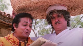 Ashok Saraf comedy scenes comedy shortyoutubevideo funny viralvideo [upl. by Silloc]