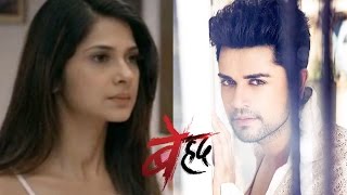 Beyhadh 2  30 March 2017  Maya To MANIPULATE Samay [upl. by Searby]