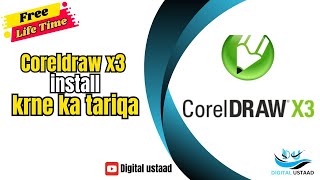 CORELDRAW X3 [upl. by Gladdie]